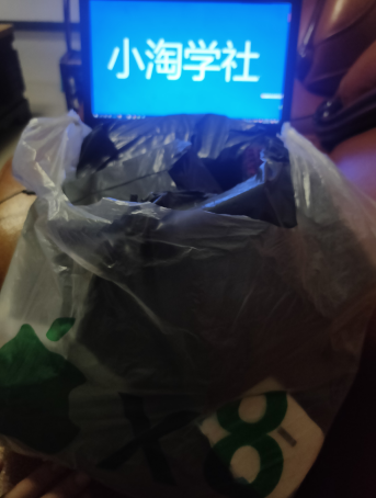 正规无风险刷单项目，几分钟刷两单获取大量礼品地推变现-成可创学网