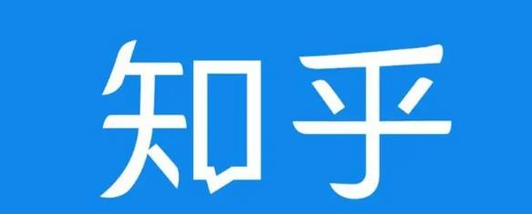 知乎截流引爆全网流量，教你如何在知乎中最有效率，最低成本的引流【视频课程】-成可创学网