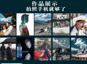 炫奇·手机摄影从新手到大师,人像摄影里的构图,色彩的原理,修图软件的使用-成可创学网