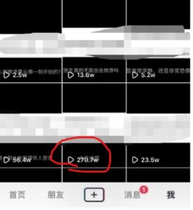 抖音今日话题玩法,1条作品涨粉5000,私域高利润单品转化一部手机日入500【揭秘】-成可创学网