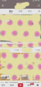 超级蓝海赛道,靠PPT模板一天变现1000是怎么做到的(教程+99999份PPT模板)【揭秘】-成可创学网