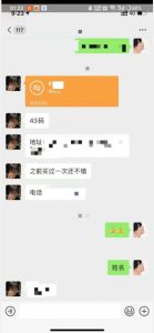 利用快手头像号，卖潮牌也能日入500+，简单粗暴，适合0基础的小白【揭秘】-成可创学网