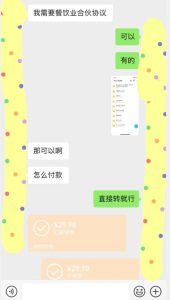 外面收费3980的蓝海新赛道,小红书虚拟资源新手小白可以直接上手的副业,一部手机月入过万不是问题【揭秘】-成可创学网