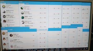 QQ黑科技全自动暴力引流男粉变现，批量操作轻松月入几万【揭秘】-成可创学网