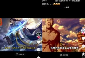 Ai漫画推文项目,小说推文赛道新玩法,轻松拿捏高收益(软件+教程)-成可创学网