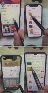 外面卖980元无人直播团购无人带券详细玩法教程，新人小白可上手超火爆-成可创学网