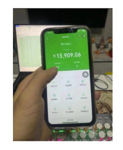 盲盒交友5.0,玩法全新升级,一个月直接变现1.3W,新手小白轻松上手【揭秘】-成可创学网