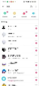 外面收费6980的AI美女项目！每月躺赚5位数收益（教程+素材+工具）【揭秘】-成可创学网