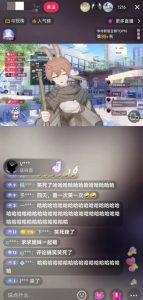 抖音最新最火虚拟形象无人直播整蛊玩法砸礼物教程（视频开播教程+全套工具软件）-成可创学网