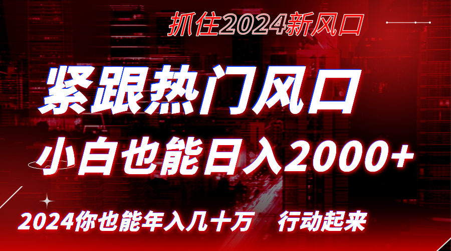 卖照片生成Q版人物-成可创学网