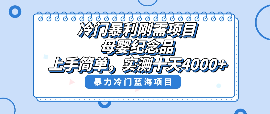 20240122120153-65ae59311e8da.png