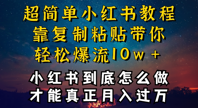 卖减肥巧克力-成可创学网