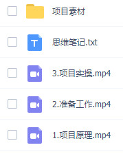 图片[2]-3天就能起号的AI撸头条项目，有手就能做，一个作品3-5分钟，轻轻松松复制粘贴每月至少2万+-成可创学网