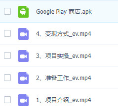 图片[2]-tiktok历史解说赛道，无需剪辑无脑搬运即可，小白也能轻松上手，月入过10000不是梦-成可创学网