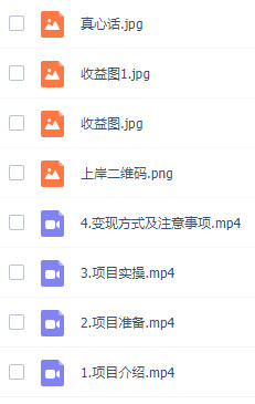 图片[2]-头条最新玩法，用AI生成爆款文章撸收益，操作简单，复制粘贴即可，每天2000多不是梦-成可创学网