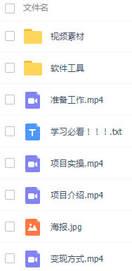 图片[2]-海外美女AI转动漫视频搬运赚收益，听话照做，不费力每月10000+-成可创学网