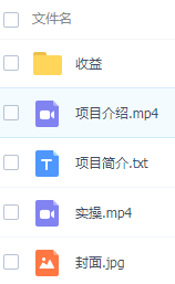 图片[3]-跟着高手学赚钱！看看一天就能收入三千的人是怎么做的！可兼职或开工作室，超稳定！-成可创学网