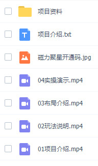 图片[2]-快手掘金2.0升级！已有人做到每天三百多！可以自己做也可以开工作室-成可创学网