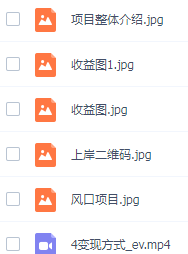 图片[2]-得物视频号项目，本月最热门玩法，竞争小，萌新一学就会-成可创学网