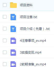 图片[3]-抖音游戏大佬玩法，游戏发行人计划挣收益！变现快！竞争小，合法合规-成可创学网