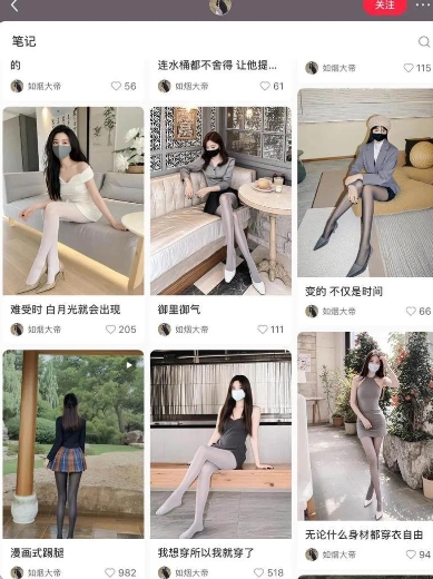 AI打造网红账号，一周收入超5位数，还能矩阵操做-成可创学网