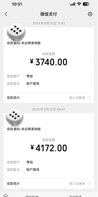 手机搬砖项目，可以矩阵化操作，新手一个月轻松5000多-成可创学网