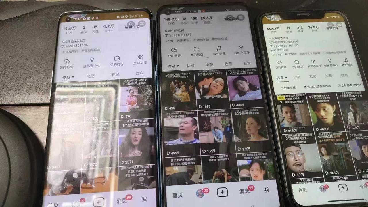 抖音影视搬运，1:1搬运，新号10个作品必爆-成可创学网