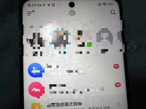 制作100%过原创的美女抖音号,小白轻松上手,日引S粉上百+含金量极高-成可创学网