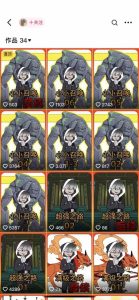 兜兜简笔画教学,小说推文动漫玩法,可做伙伴计划、分成计划、接广告等-成可创学网