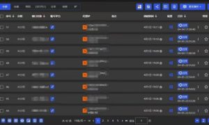 全网最新无人值守全平台自动发布矩阵rpa工具，日发1000条内容【揭秘】-成可创学网